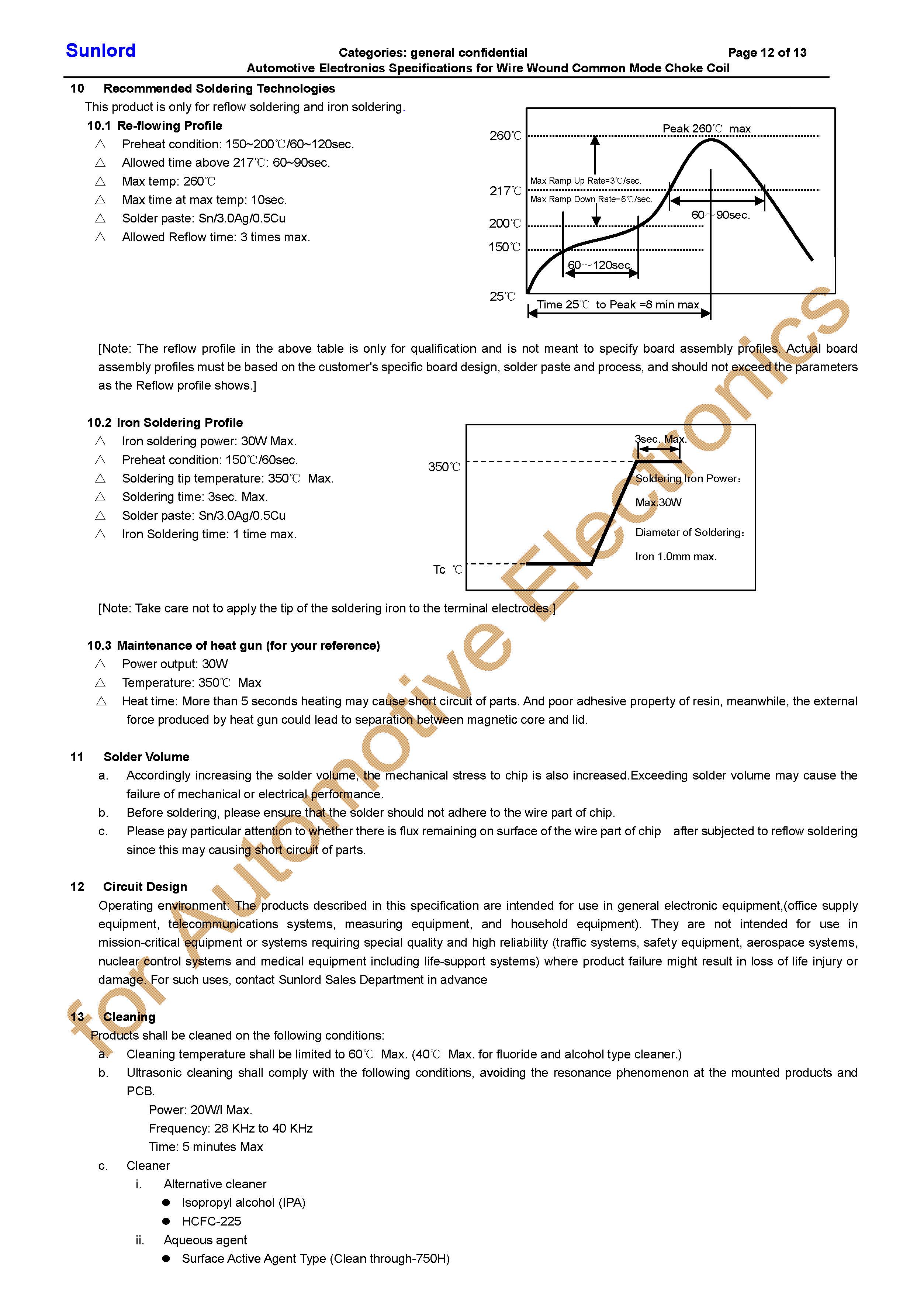 AMCW4532B Series_页面_12.jpg